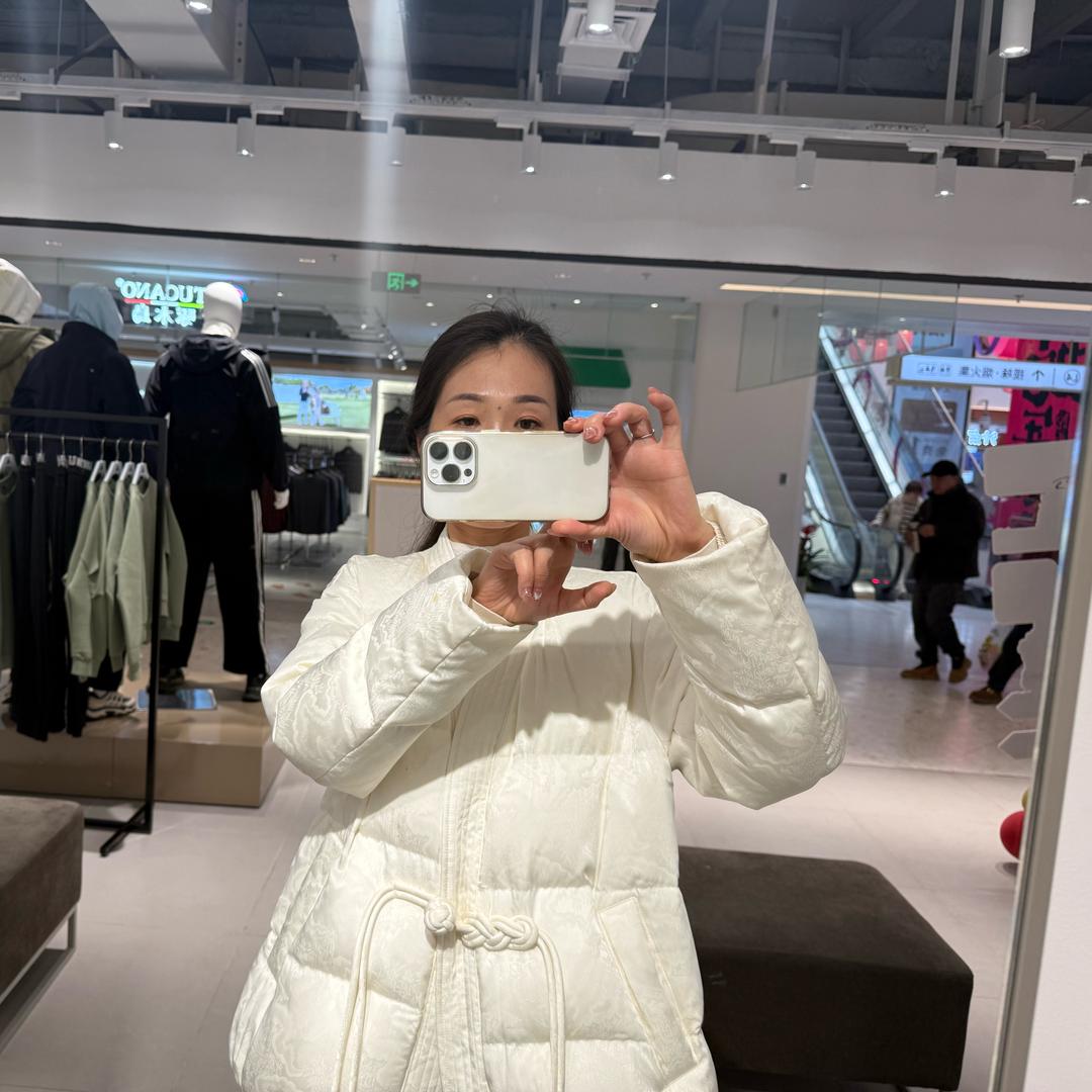 @安然☘️