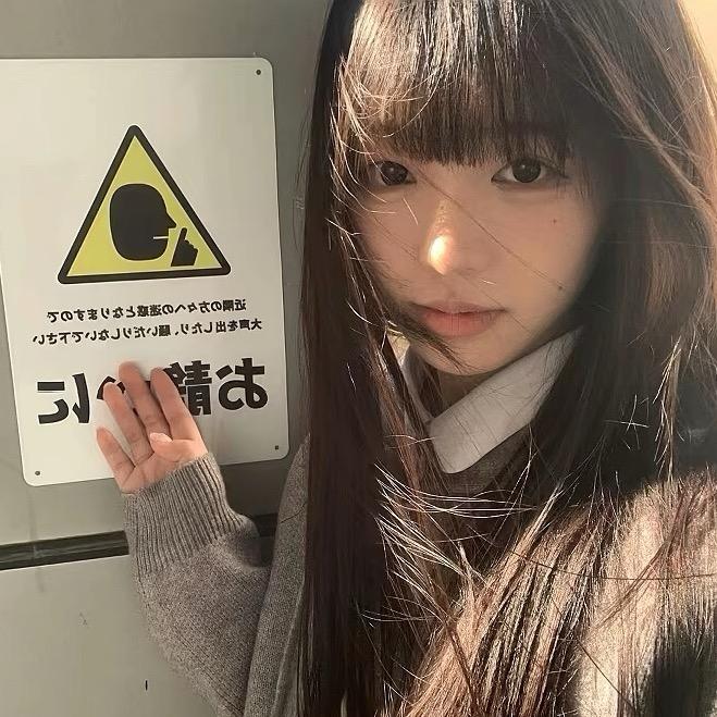 🐨.