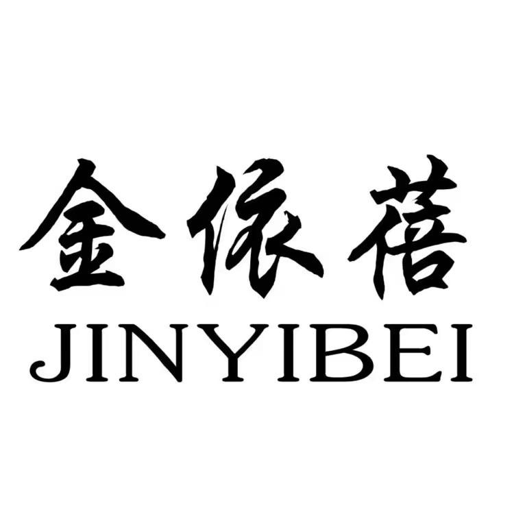jinyibei888