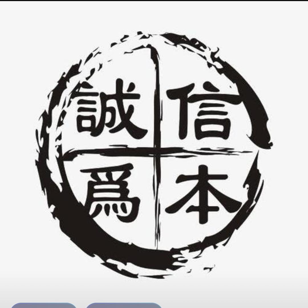 韵天缘楠木