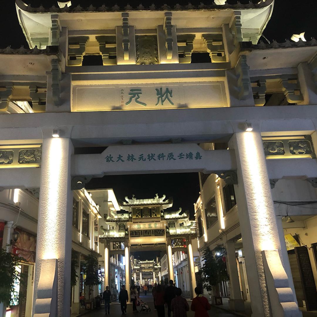 灭绝师太392