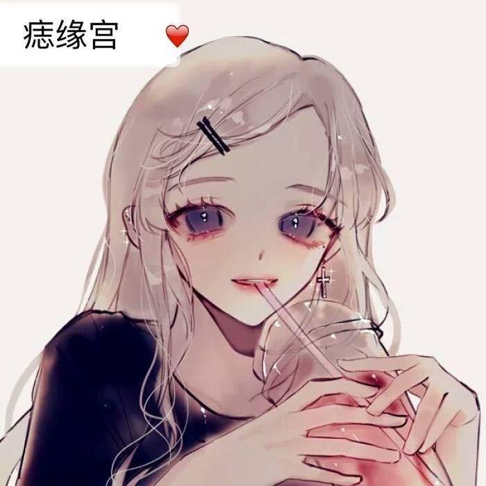 痣缘宫（丽水店）解放街384