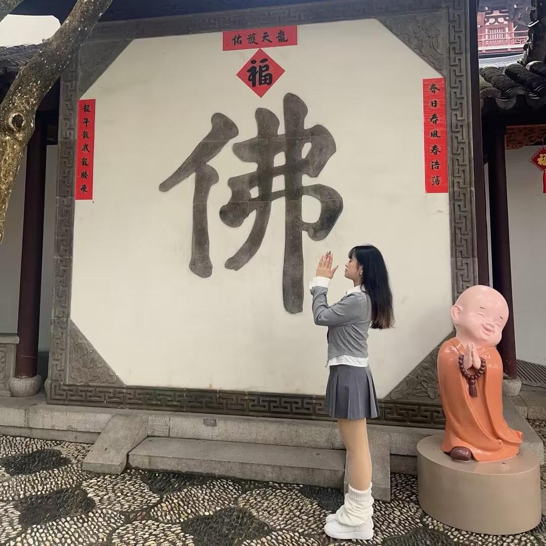 可醒