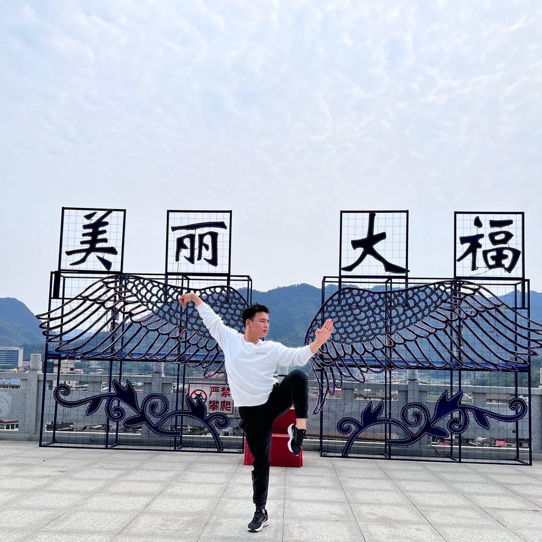 司门前  鹏磊武道 ~廖