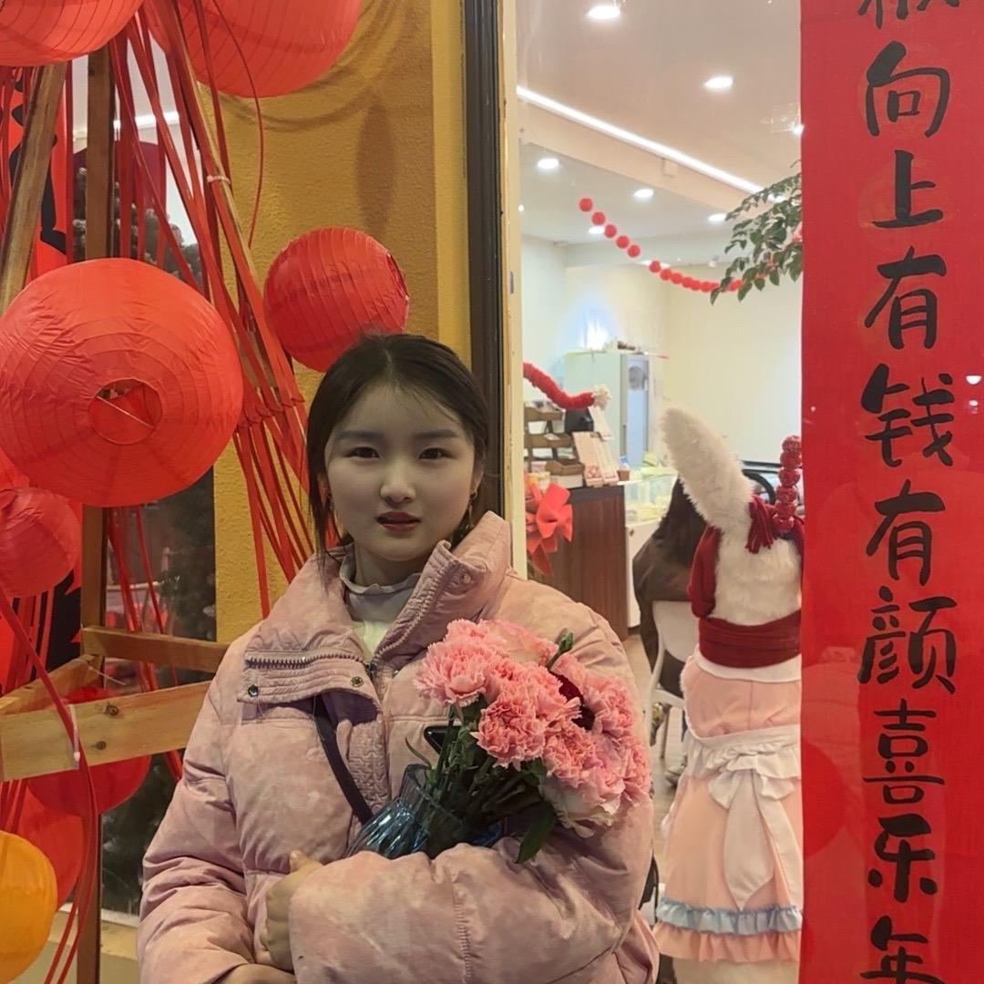 萱草