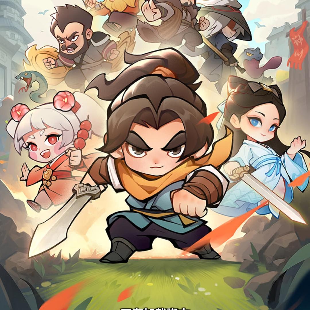 🌈₉₀周℘࿐小小英雄