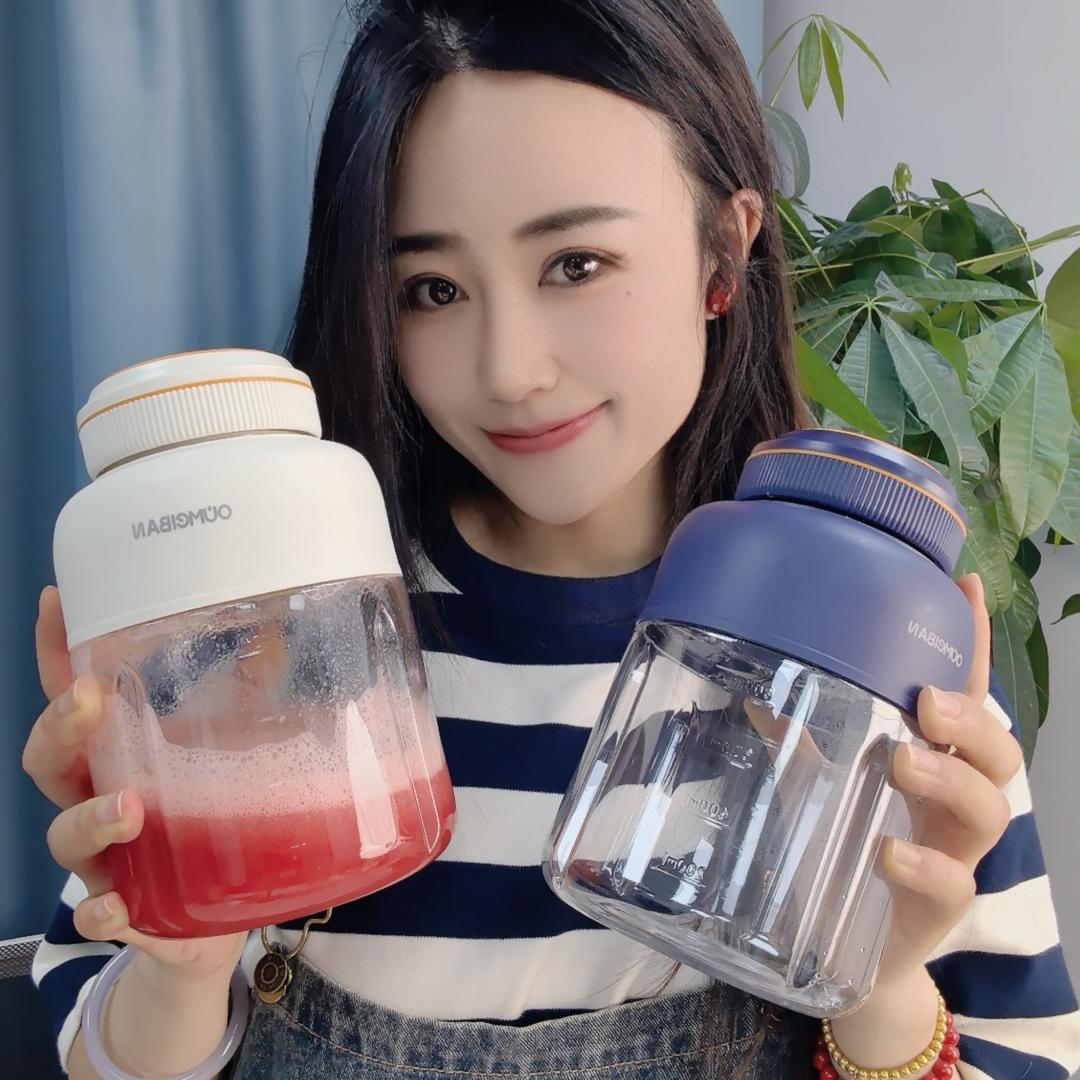 牛牛爱榨汁