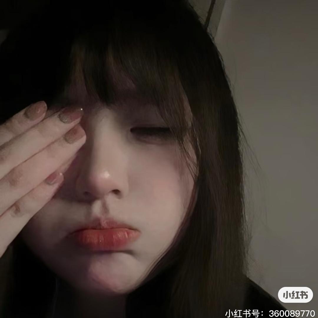 全芋