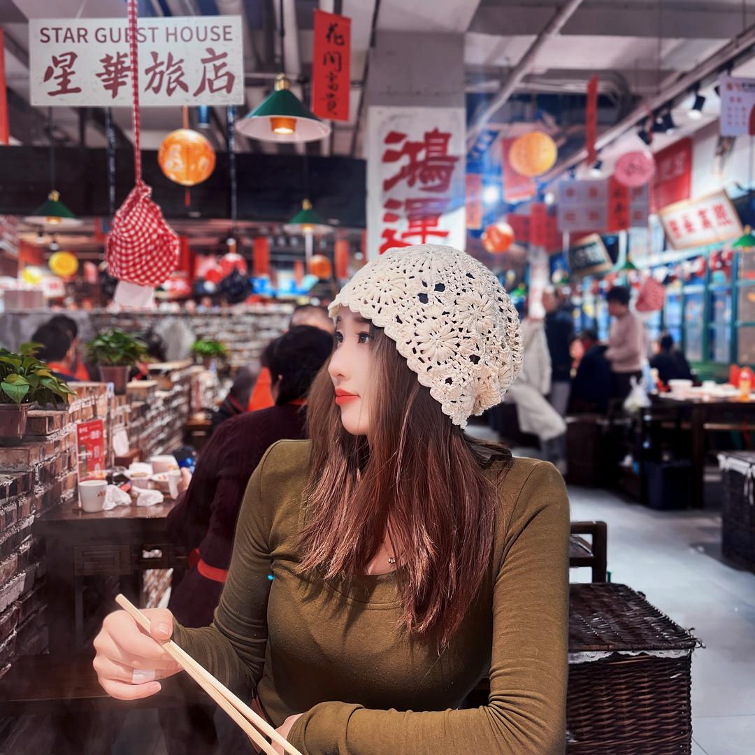 莞