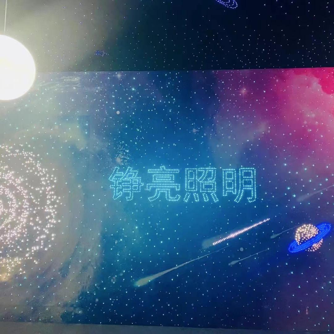 铮亮光纤星空顶源头工厂