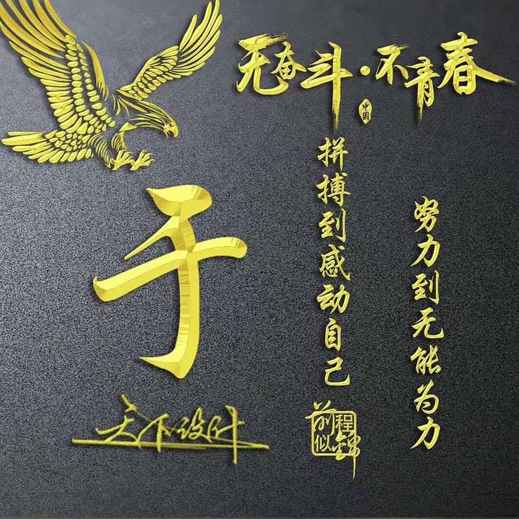 鱼🐟儿舞蹈队团长（招学员）
