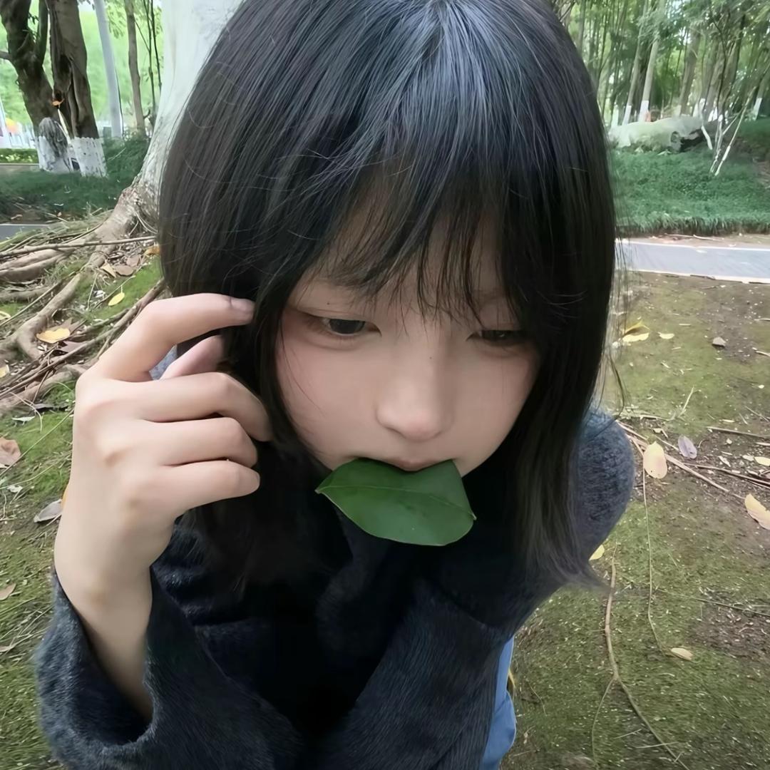 uuy
