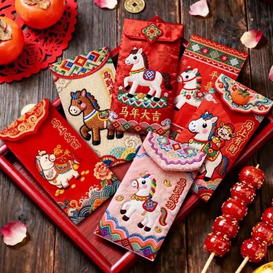 福鼎鼎年货工厂店