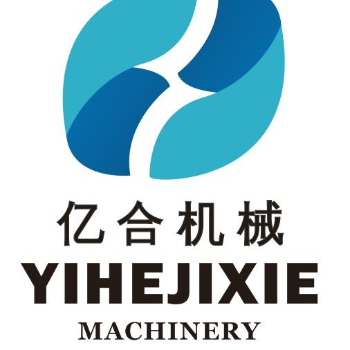 亿合二手矿山机械