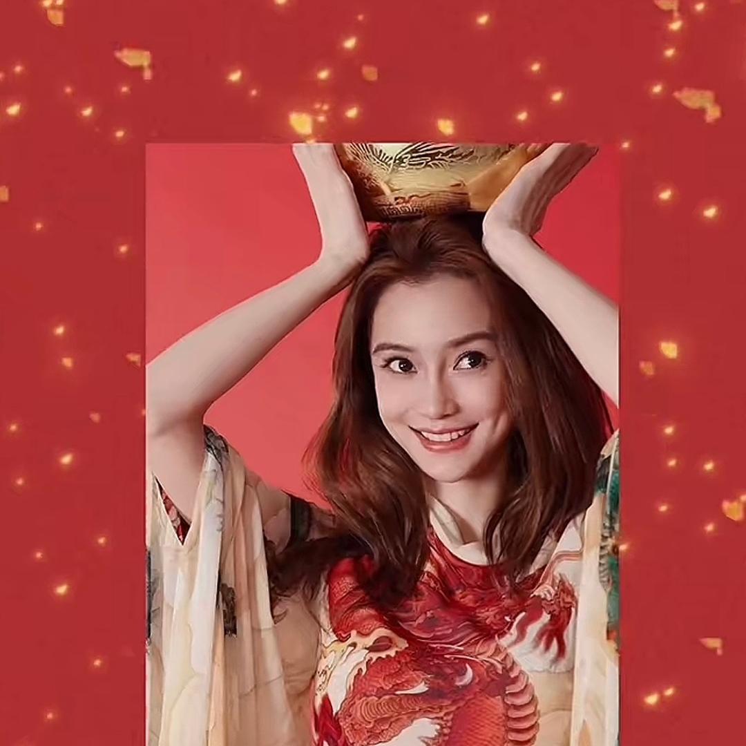 等你下课