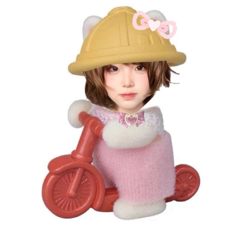 绵绵球（幸运降临版）