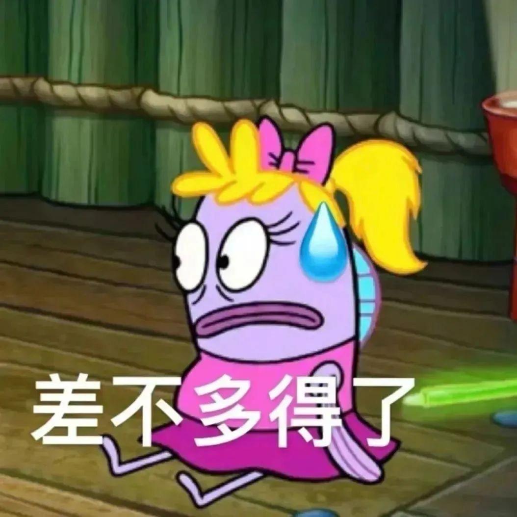 吖吖吖💙