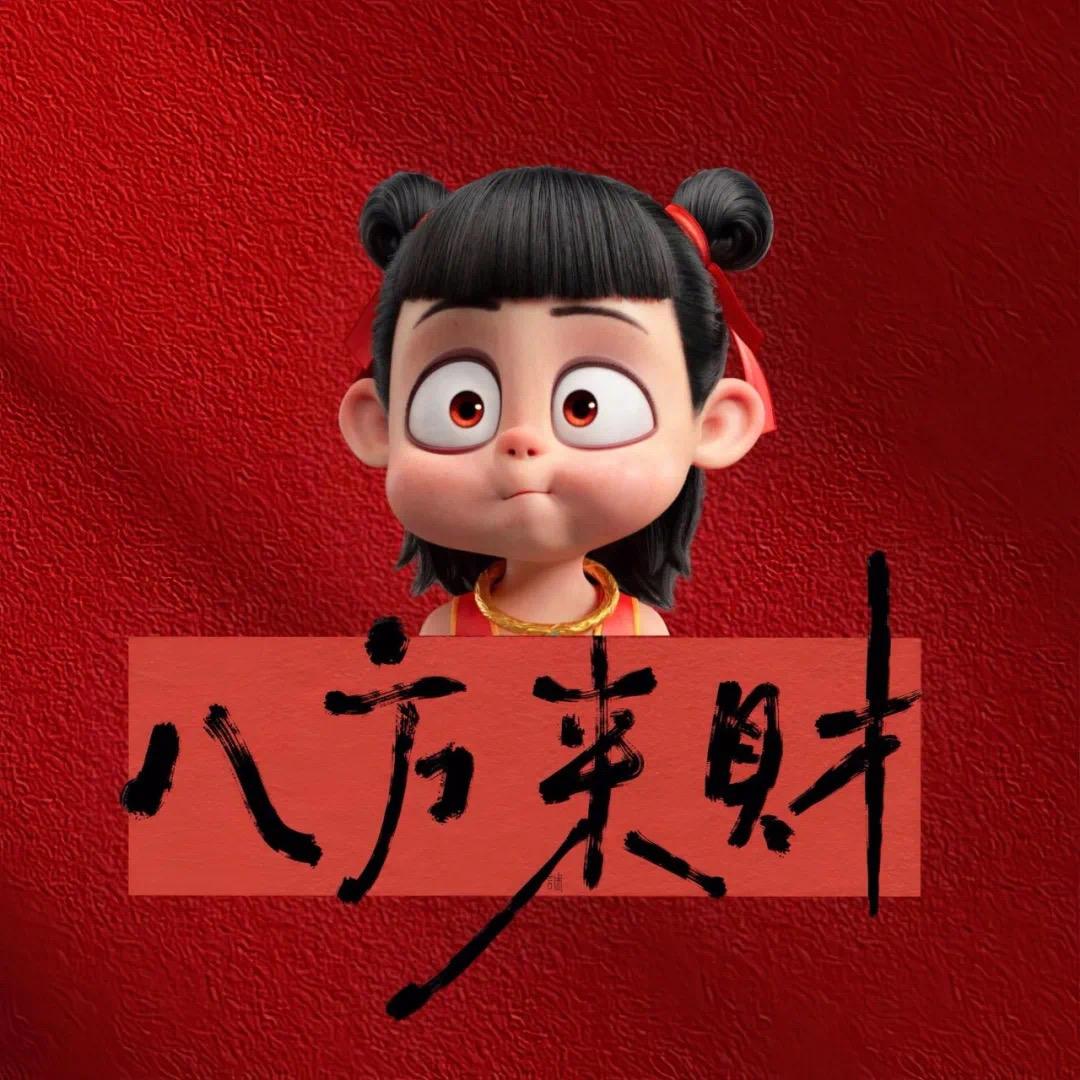 花之童商贸