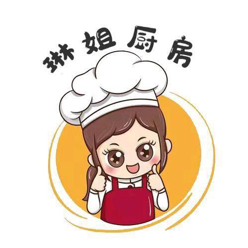 琳姐厨房