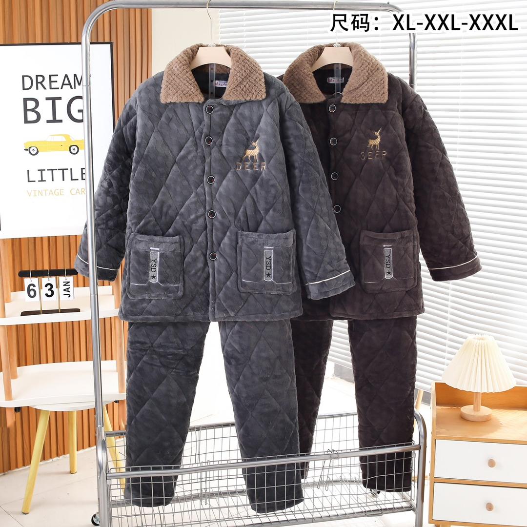 雪芙儿家居服饰工厂店