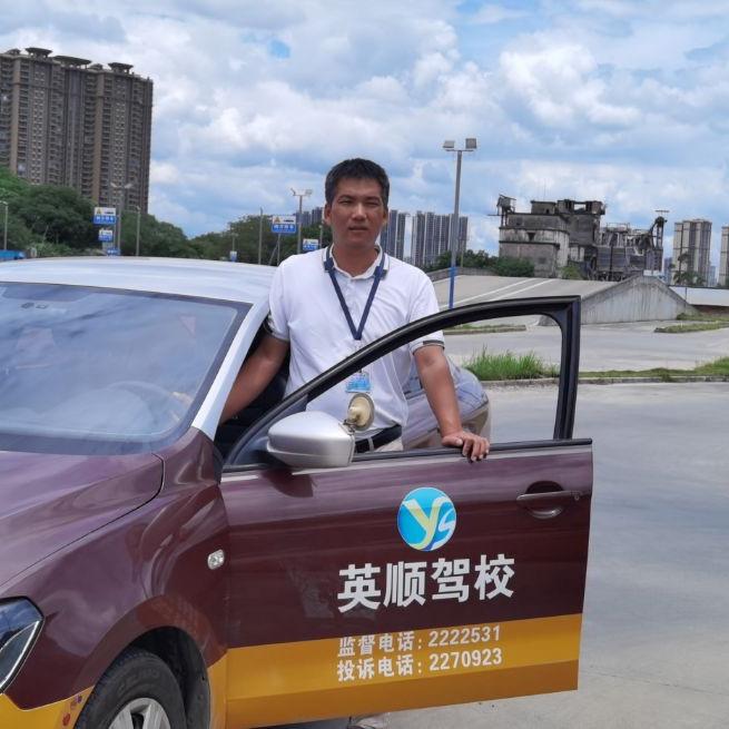 @英德驾校朱师傅（私信异地转学