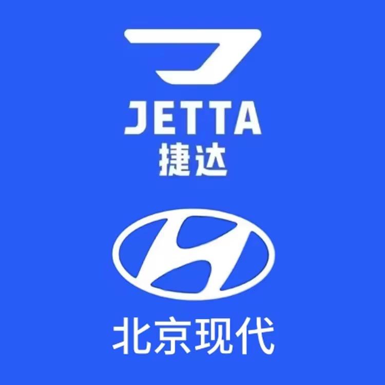 宁夏新北捷汽车销售有限公司