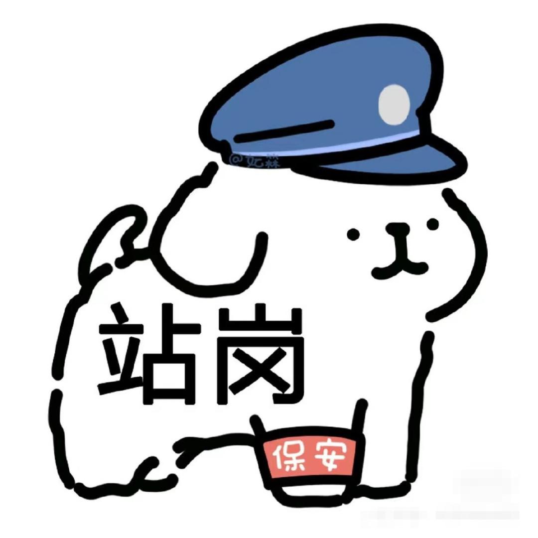 国服第三李元芳 新赛季冲刺百星🌟
