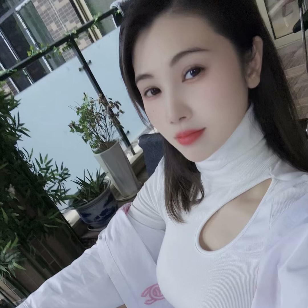 姨姨