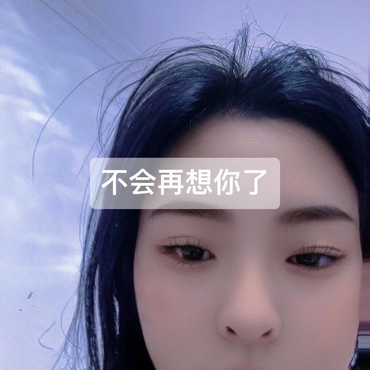 小琴爱生活