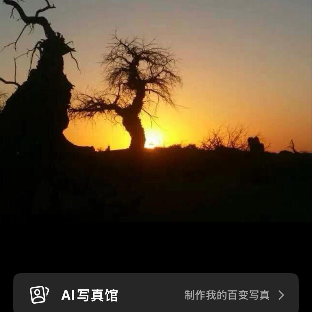 海伦美业工作室