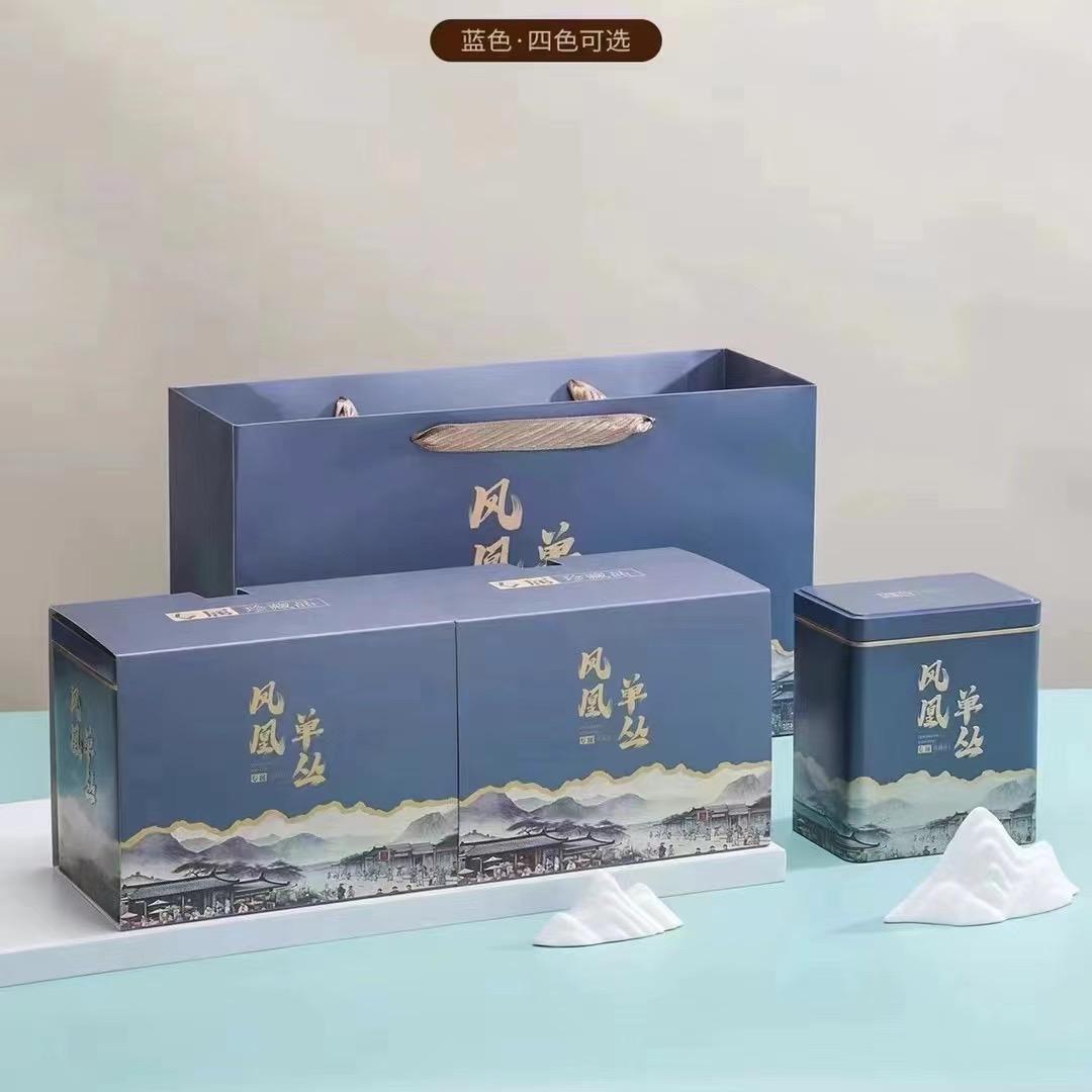 茶探花茶叶