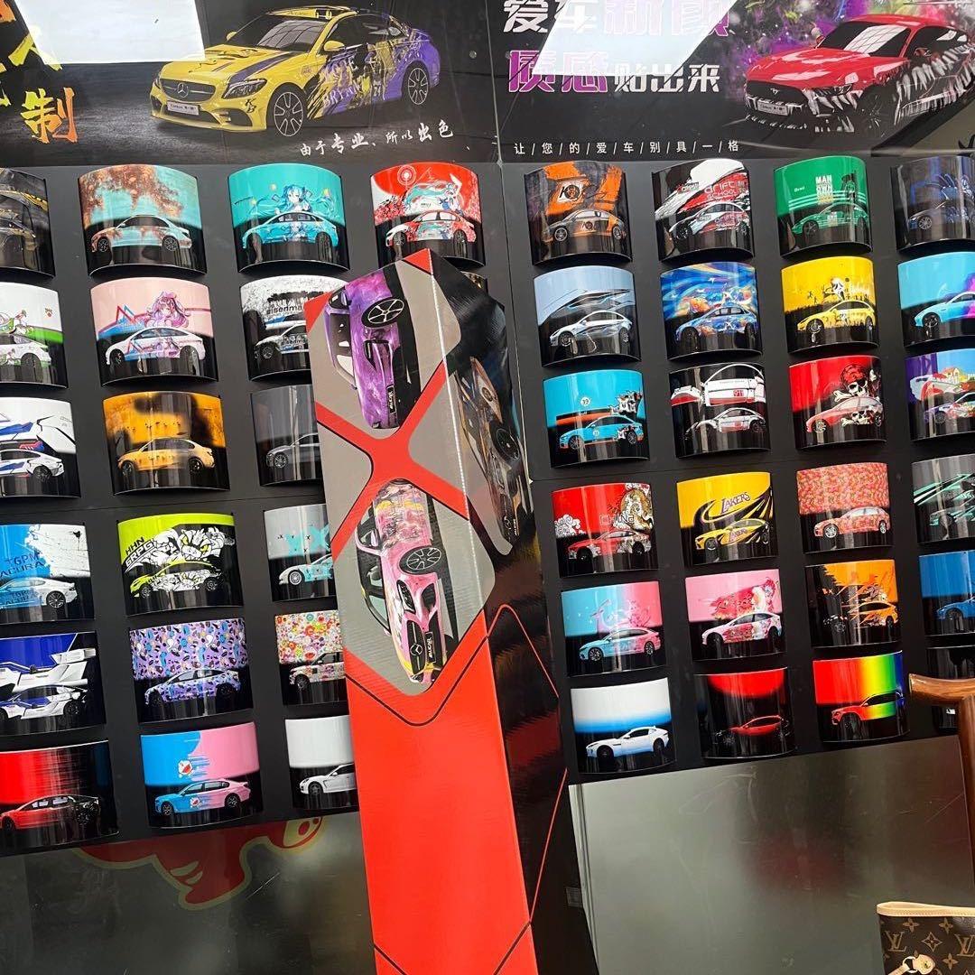 广州车尤酷彩绘车膜工厂店
