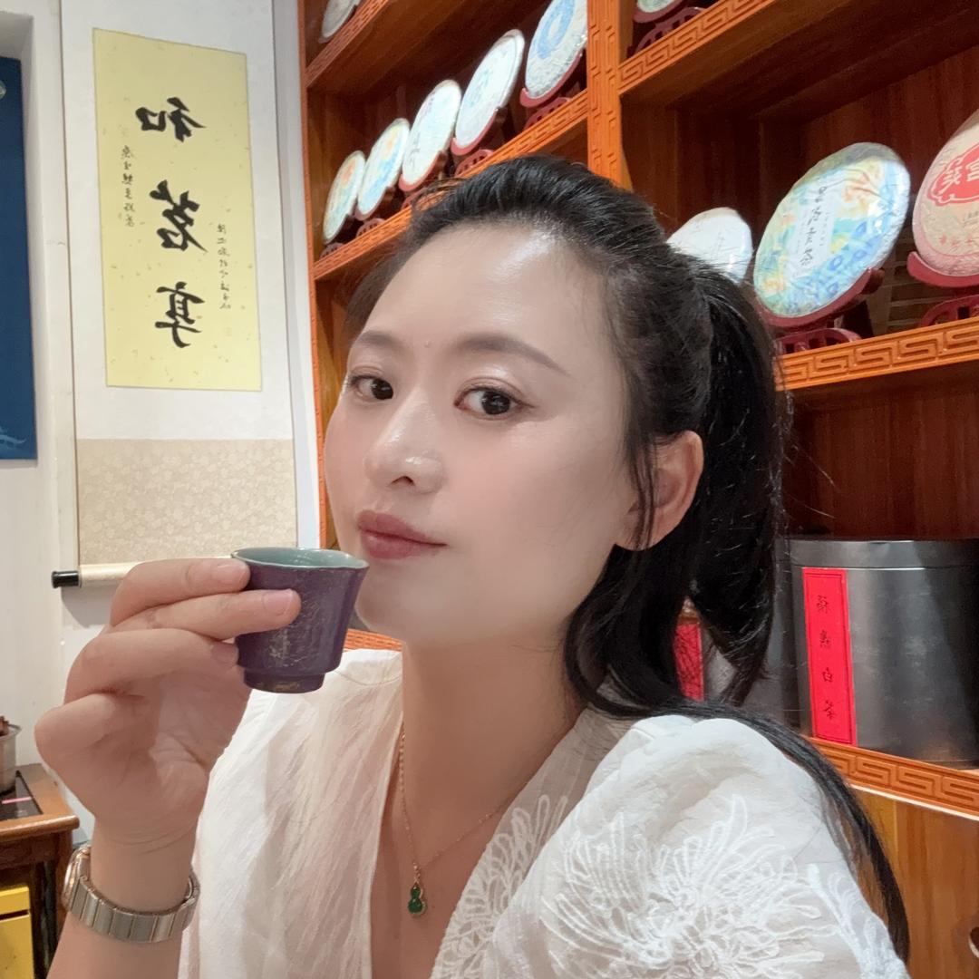 和茗享茶叶