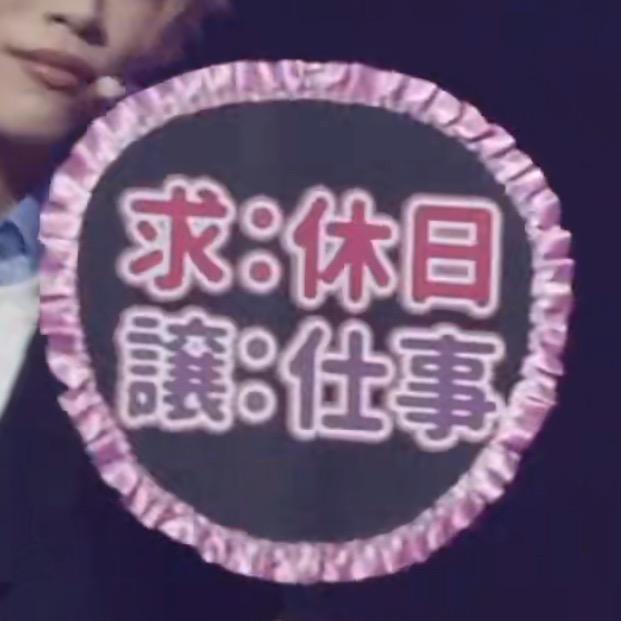 东映我的钱月颂越多了