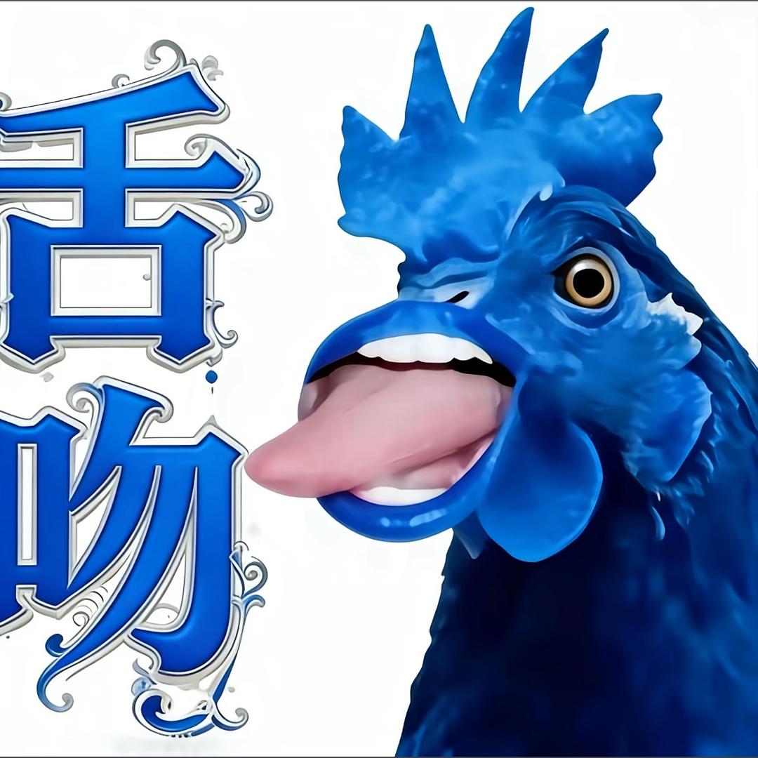 4500