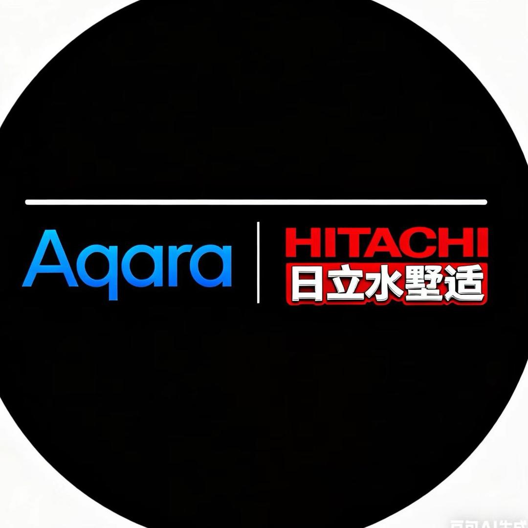 Aqara苹果智能✖️日立中央空调丨刘杰