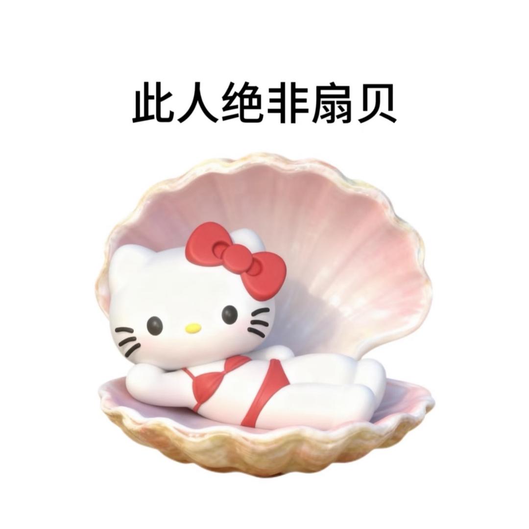 古岛酱