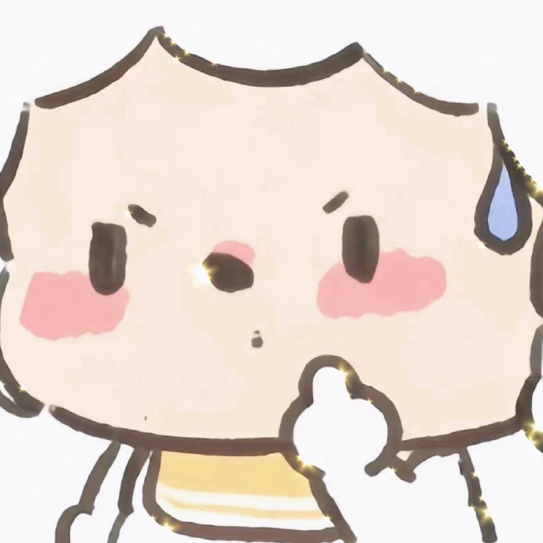 时因