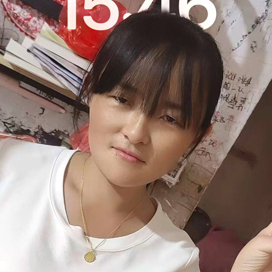 菇娘，你不必楚楚可怜⁵¹¹