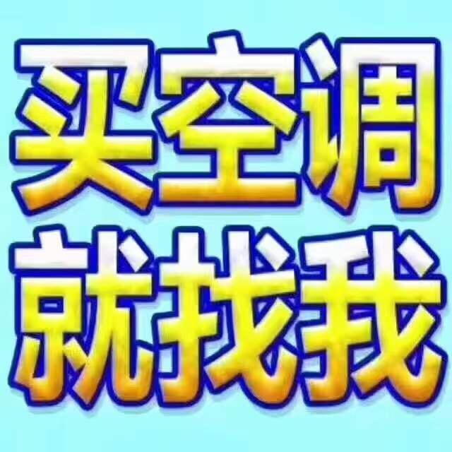 黄建