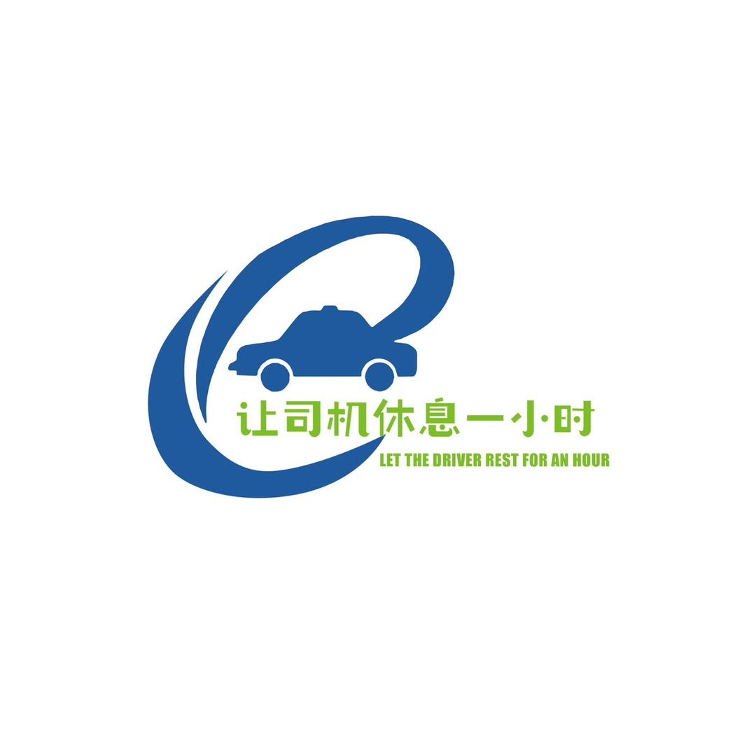成都小马网约车