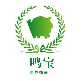 鸣宝许昌鸣宝家纺有限公司家纺专卖店