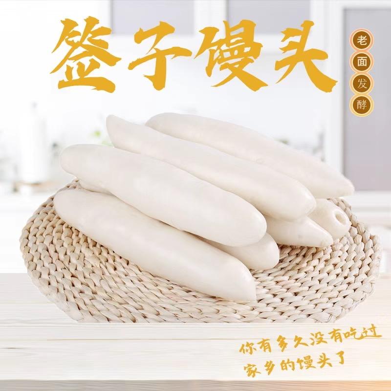 鲁农小铺农产馆