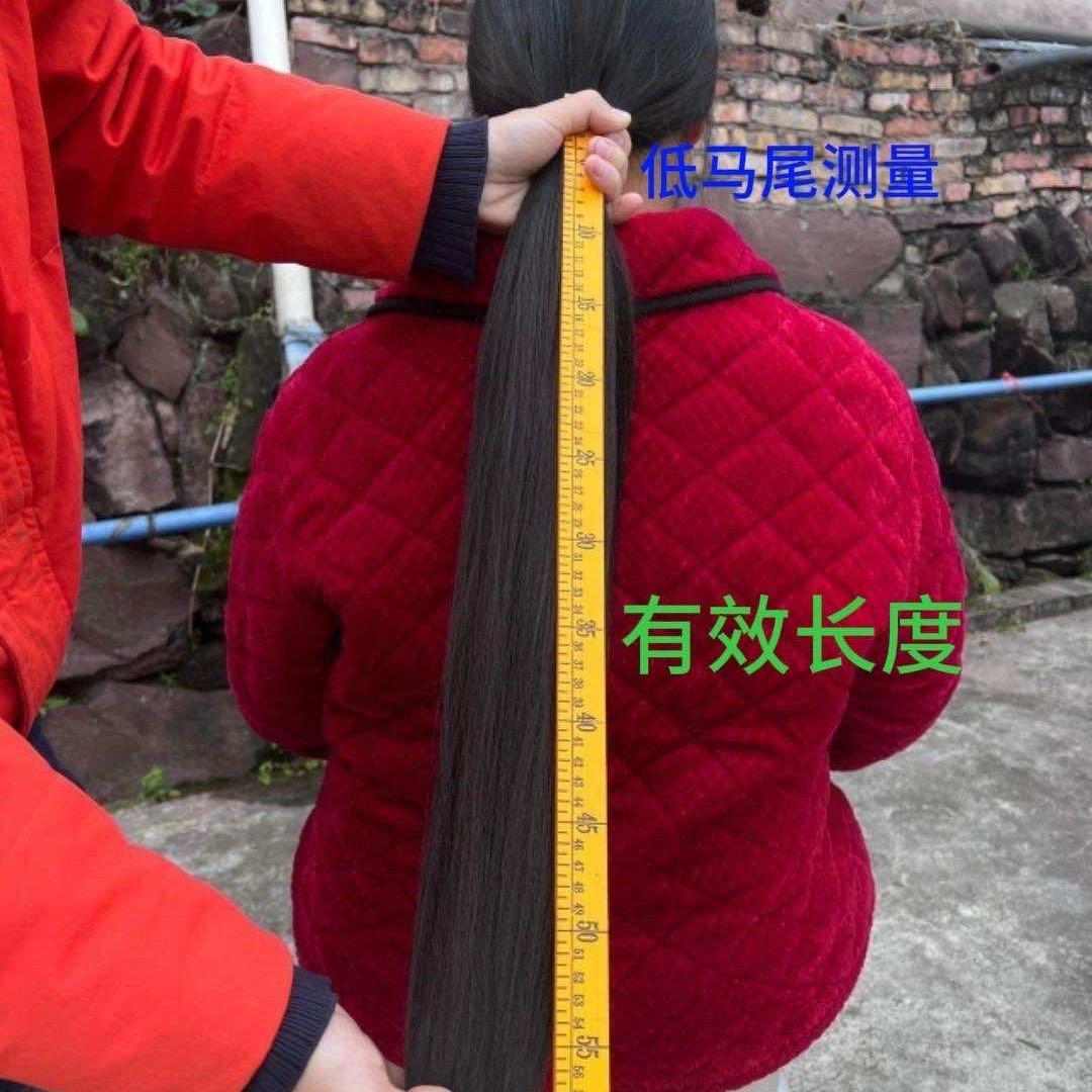 延津收长头发（阿飞）