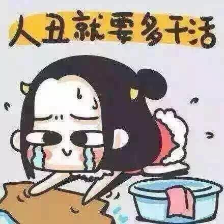无眠
