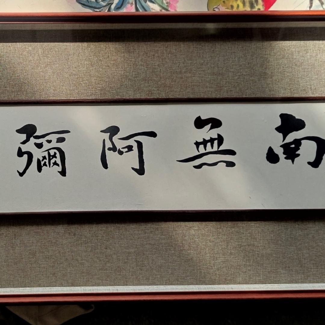 皮皮蟹