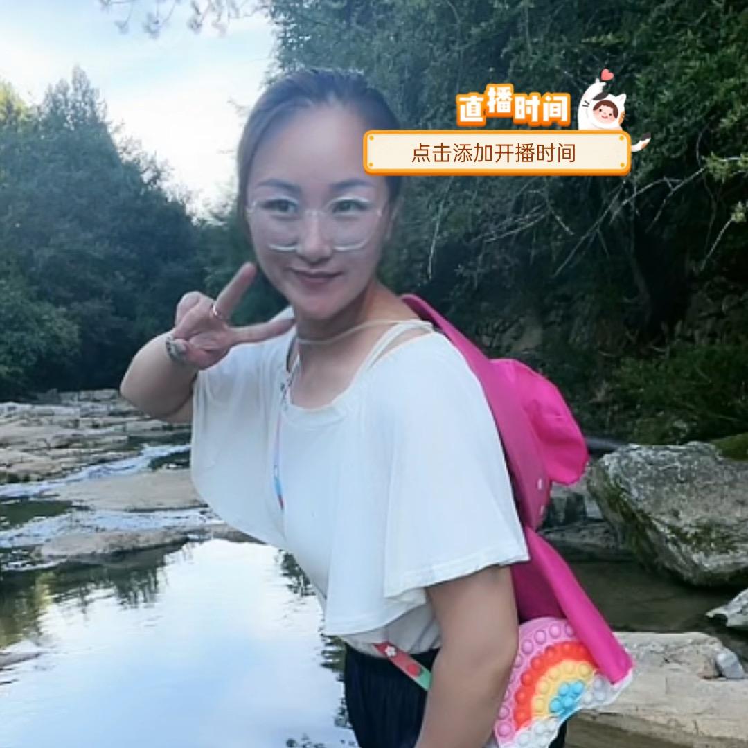 凌薇-（土家妹子）