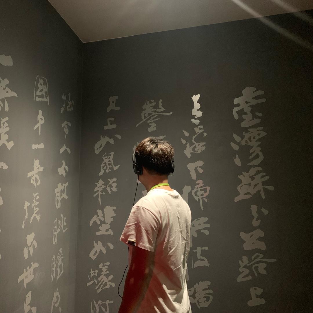 蔡肥四