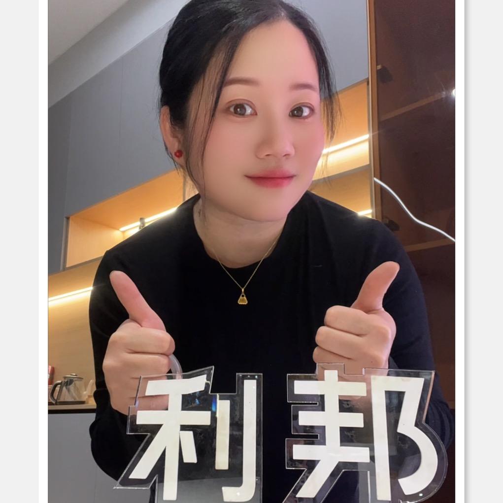 利邦家具玉林直营店-莉莉