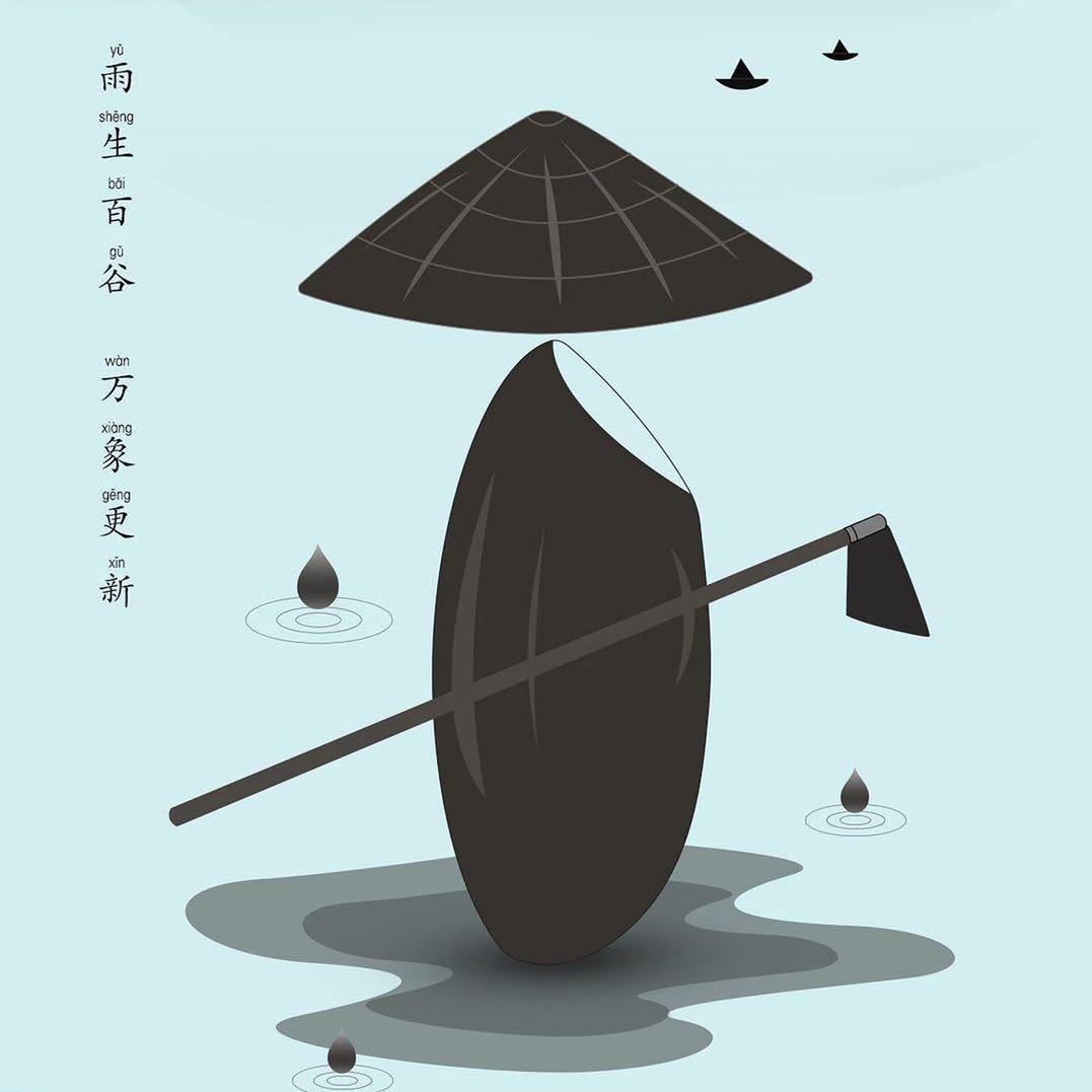 亮哥玩数码